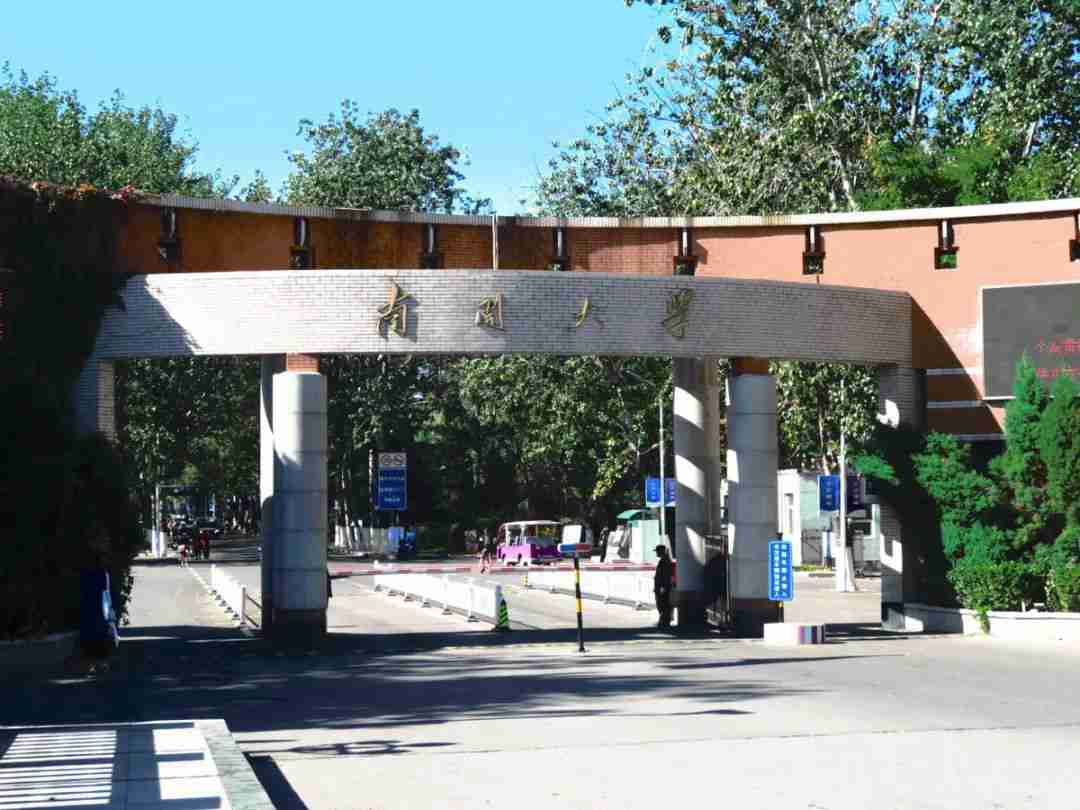 這些實力堪比美院的985院校，都開設了美術類專業！廣州圍墻畫室附圖25